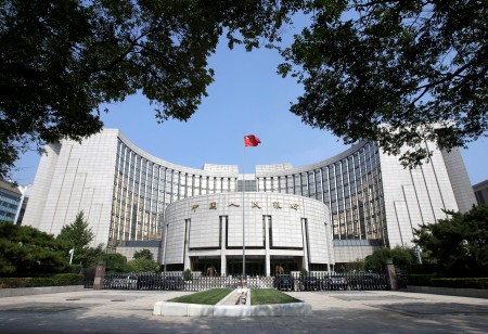 China central bank says it will increase treasury bond trading